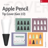 (SG Local Seller) Box of 8 Pieces Apple Pencil Tip/ Apple Pencil Nip Cover For Apple Pencil 1 &amp; 2