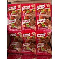 Royco Chicken and Beef Flavor 10 and 20 packs Chicken Soup Beef Broth