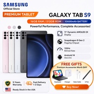 NEW Samsung Galaxy S9+ Tab 11 Inch | 5G/4G LTE | 12GB RAM 512GB ROM | Dual SIM | Android Tablet | Ne
