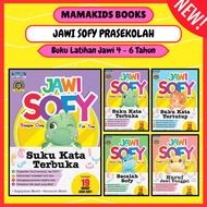 [MAMAKIDS] Buku Latihan  - Bacalah Sofy, Huruf Jawi Tunggal, Suku Kata Terbuka Tertutup Telaga Biru