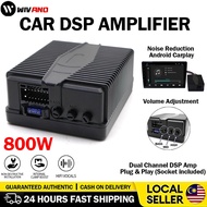 DSP Amplifier 800W 2 Channel Android Audio Processor Power Boost Of All Android player PLUG & PLAY D