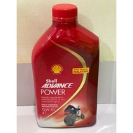 Shell ADVANCE POWER Fully-synthetic 15W-50 100% original Shell