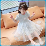 Baju Budak Perempuan Princess Dress for Kids Elsa Puff Frozen Mesh Lace Rainbow Birthday Baju Selesa