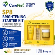 SP8 BRIGHTENING STARTER KIT (EXP: 09/2026)