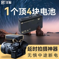 Fengbiao Sony กล้องภายนอกแหล่งจ่ายไฟ Zfc เหมาะสำหรับ Nikon Z7/6II Fuji XT4 A7C A7M4/M3แบตเตอรี่ A7S4/S3 A7R4/R2/R3 Micro เดียว A6500โทรศัพท์มือถือ6400/63