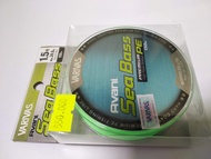 Dây Câu Cá Varivas Avani Sea Bass Premium High Power Braided PE - 150m