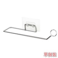 廁紙架 Toilet Paper Holders【單個裝】免打孔無痕廚房掛架 廚房紙巾架 捲紙架 廁紙架 保鮮袋掛架 #KHH