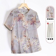 Grandma Clothes Summer Short-Sleeved Shirts Middle-Aged Elderly Women's Summer Suits Elderly Clothes Elderly Lady Mother Tops