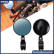 กระจกปลายแฮนด์ R-Mini สำหรับ Lambretta & Vespa ดีไซน์สปอร์ต งาน CNC แข็งแรงทนทาน