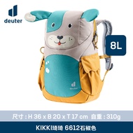 Deuter Kikki Kids Backpack Cute Cartoon Design Spine Protection Double Shoulder Outdoor Bag for Chil