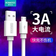 · Romans Charging Treasure Data Cable usb High-Speed Short Cable Flash Charging Fast Charging Cable Android Phone Charger Cable Bluetooth Audio Headset Elderly Phone mirc