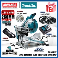 MAKITA DLS111Z 18Vx2 Cordless Slide Compound Miter Saw 260MM (10-1/4")