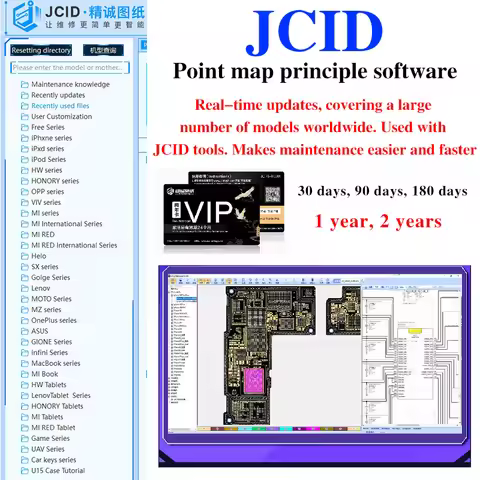 JCID JC intelligent Maintenance Drawing Schematic Diagram Bitmap for iPhone iPad Android Circuit int