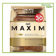 AGF Maxim Instant Coffee Eco Pack Refills (Various Sizes)