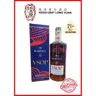 MARTELL COGNAC VSOP 700ML