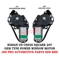 SQUARE POWER WINDOW MOTOR 24V NISSAN UD CH520 CD48 GE13 DRIVER SIDE LORRY