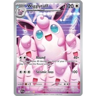 [Pokemon TCG Card] Wigglytuff 105/094 - Illustration Rare