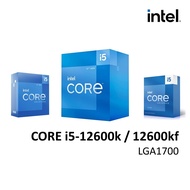 INTEL CORE I5 12600 / 12600K / 12600KF / 13600K / 13600KF INTEL LGA1700 CPU PROCESSOR