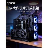 Open Type Chassis Supports atx Large Board 50 Graphics Card Vertical Packing 3A Masterpiece Player H