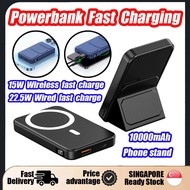 [SG STOCK] Mini powerbank fast charging 10000mah Wireless 15W, wired 22.5W fast charging with cable Large capacity built-in folding bracket For iPhone Magnetic fast charge power bank wireless powerbank