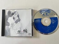 谷村新司  經典名盤《擁抱》 三洋3500日元高價版  31