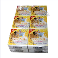 K Brothers Rice Milk Soap Original Thailand (12pcs) - Goat Milk Collagen Soap