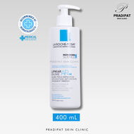 La Roche-Posay LIPIKAR BAUME AP+M 400 ML และ 200 ML สำหรับภูมิแพ้ผิวหนัง ผิวหนังอักเสบ ผิวแพ้ง่าย (จ