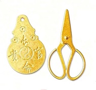 Calming Pure Copper Scissors & Amulet Token Set, Traditional Chinese Feng Shui Brass Charms for Luck