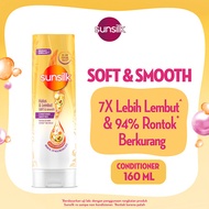 Sunsilk Conditioner - 160ml