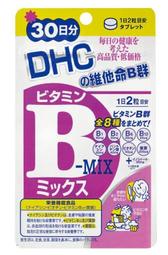 ( COSTCO 好市多 代購 ) DHC 維他命 B 群 480 粒 (60 粒 X 8 包)