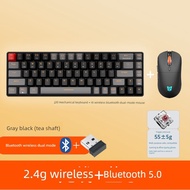 wireless keyboard mechanical keyboard keyboard wireless Sensony Keyboard Wireless Mechanical Keyboar