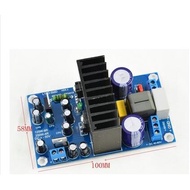 AIYIMA L15DSMD IRS2092S 250W Class D Digital Mono Amplifier Board