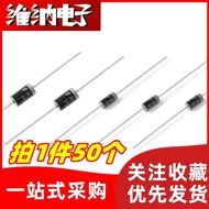 Inline FR104 FR107 FR154 FR157 FR207 FR304 FR307 Quick Recovery Diode