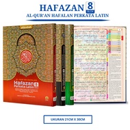(Imbk) Al Quran Hafalan Hafazan Perkata Latin 8 Blok Ukuran A4 Quran