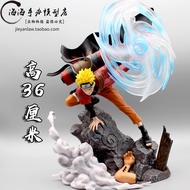 Naruto GK UP Art MINI Naruto Super Huge Figure Model Decoration Statue