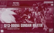 HG GUNDAM
MAXTER