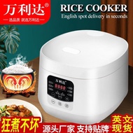 Malata Household Intelligent Reservation Rice Cooker Multi-Function Rice Cookerrice cookerCross-Border Rice Cooker
