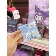 Cinnamoroll Japan Data Cable Storage 2 Pieces