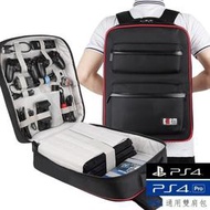 PS5xbox專用收納單肩雙肩背包PS4pro雙肩便攜攜帶收納外帶保護包PS4主機量遊戲機收納包配件整理包