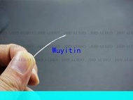 【限時下殺】進口德國 Weichlot 5N純銀線 29AWG 耳機線 信號線 百分百純銀[小音嚴選W4]