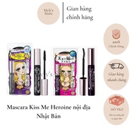 Japanese Kiss Me Heroine Mascara - mylysstoredn