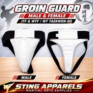 GROIN GUARD FOR TRAINING