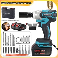 Fast Delivery ⚡Multi functional cordless impact wrench 1/2 inch brushless impact gun 800N. m high to