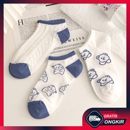 Gratis Ongkir - Kaos Kaki Fashion Ala Korea / Kaos Kaki Semata Kaki Warna Putih Biru Cute