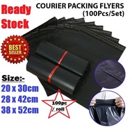 100pc Courier Bag 17x30 20x30 28x42 38x52 18x42 flyer plastic bag courier plastic pos parcel bag Pla