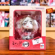 Lookup Figure Kimetsu no YaibaDemon Slayer - Doma Douma/