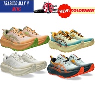 4HJM 2023 ASICS Trabuco Max 4 Men's Running Shoes |   STANDARD |   Model 1011B976