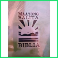 ☼ ◳ Maayong Balita Biblia Bisaya Paperback Bible (MBB) Standard Size *Cebuano Bible Economy*