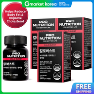 PRO NUTRITION | Pro Nutrition Caloburst Diet Supplement Body Fat Calorie Cutting Agent 3 Boxes