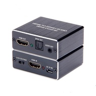 HDMI audio extractor HDMI to HDMI and Optical TOSLINK SPDIF + 3.5mm Stereo Audio Extractor Converter